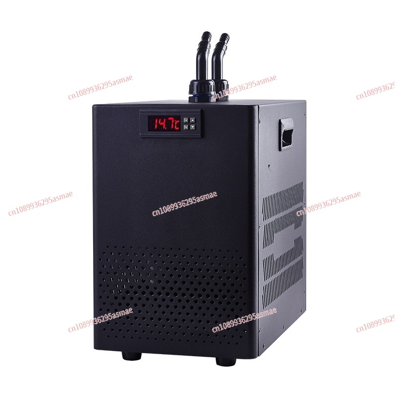Aquarium Mini Fish - Enfriador de pecera pequeño, refrigerador silencioso