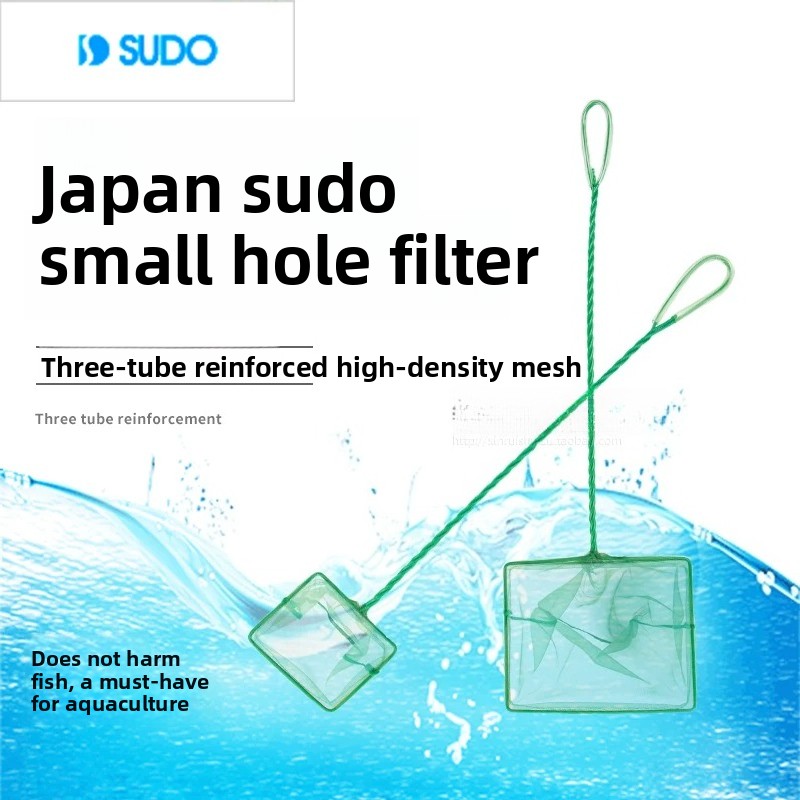 Red de Pesca para Acuario SUDO - Aquarium Fish Japan reseña y precio