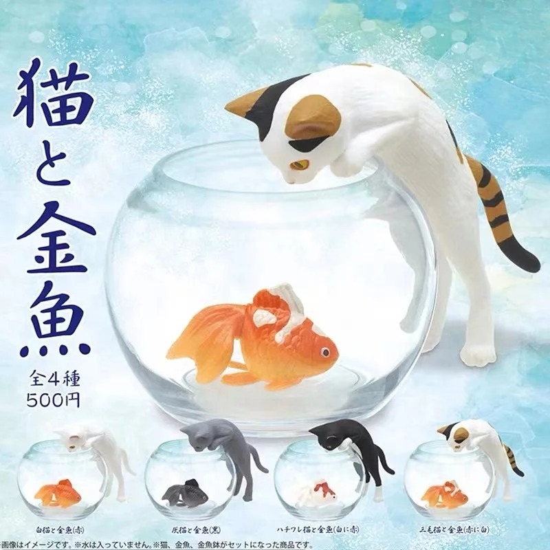Juguetes cápsula originales li - Aquarium Fish Japan reseña y precio