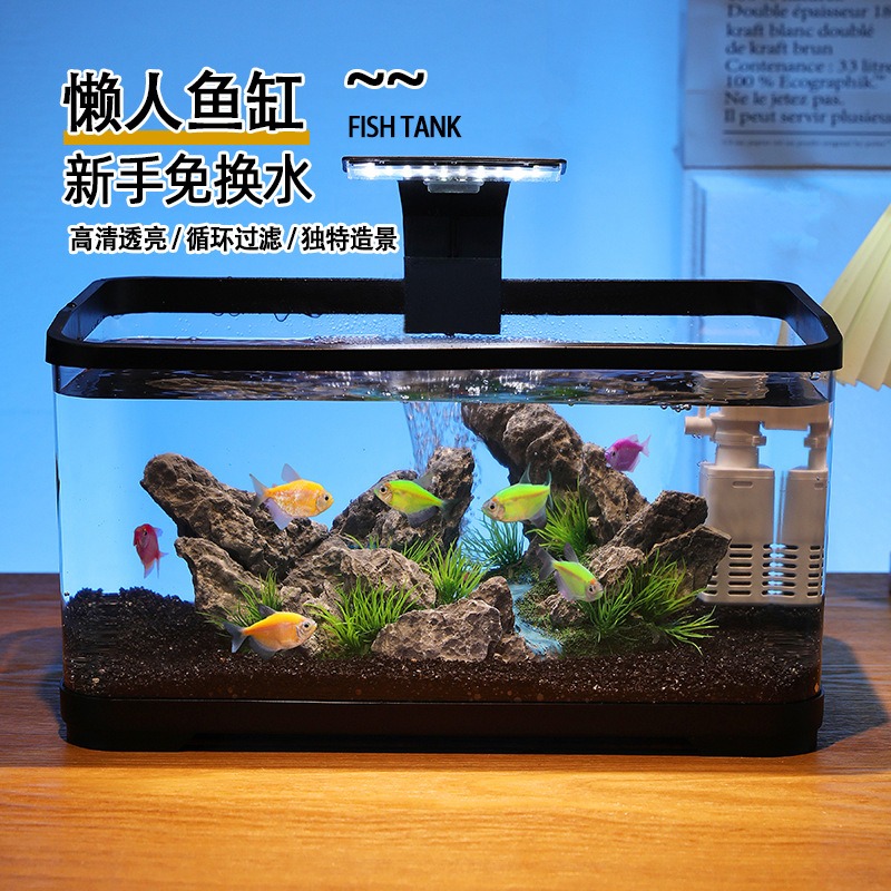 Acuario de sobremesa con filtr - Fish Aquarium Home reseña y precio